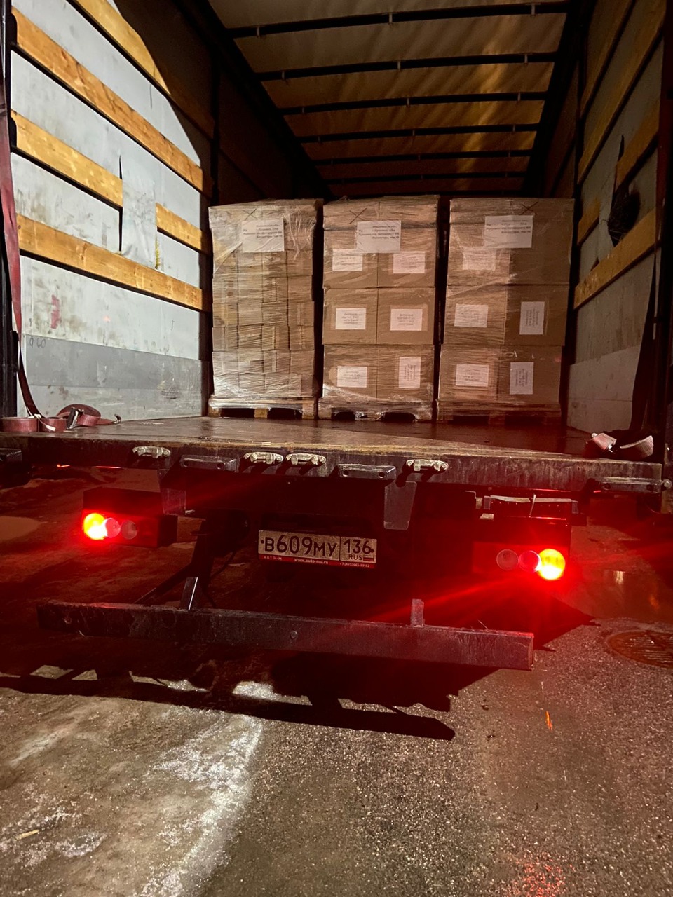 Рекламные материалы Санкт-Петерург - Воронеж