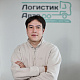 Руслан